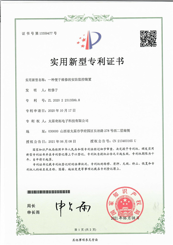 ھS޵İObÌ(sh)͌(zhun)