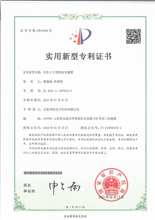 ܇(ch)µǙCȫbÌ(sh)͌(zhun)